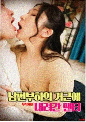 假如爱有天意